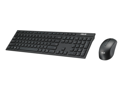 Asus W2500 Wireless Keyboard And Mouse Set Digital Plus Systems Solutions