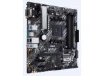 PRIME B450M-A II