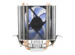 CPU Cooler with LED Fan and 4 Heat Pipes