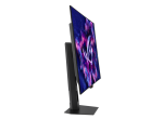 ASUS ROG Strix OLED XG32UCWG